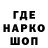 Амфетамин VHQ RG Ayriki