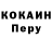 Amphetamine Розовый Rotar Sergii