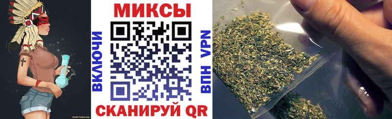 Купить закладки  Орёл  БУТИРАТ 1.4BDO 