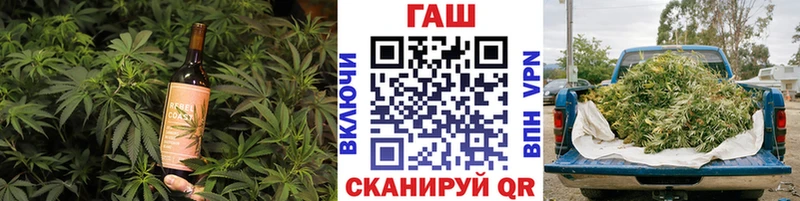 Canna-Cookies конопля Орёл