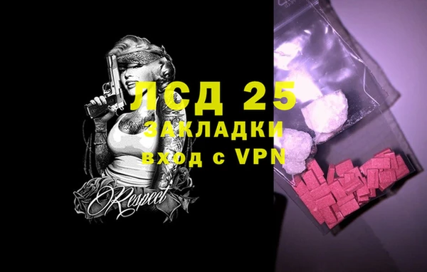 гидропоника Вяземский