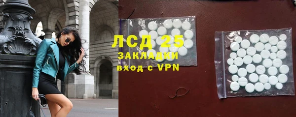 гидропоника Вяземский