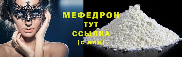 гидропоника Вяземский