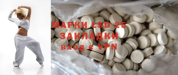 гидропоника Вяземский