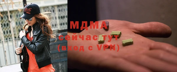 гидропоника Вяземский