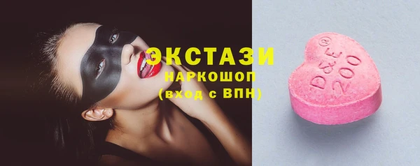 гидропоника Вяземский