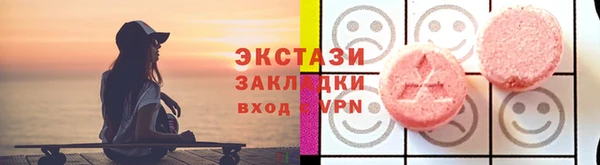 гидропоника Вяземский