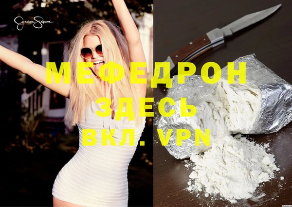 гидропоника Вяземский