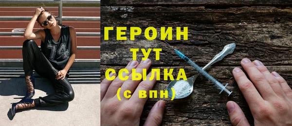 гидропоника Вяземский