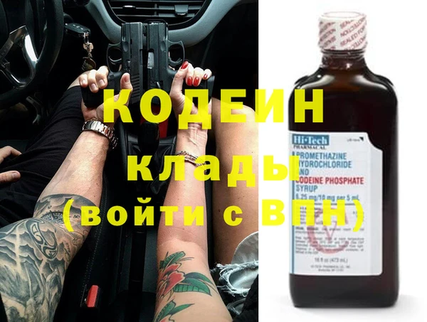 гидропоника Вяземский