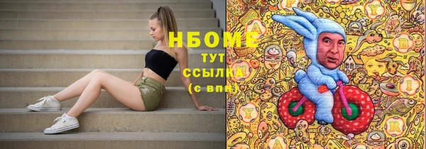 гидропоника Вяземский