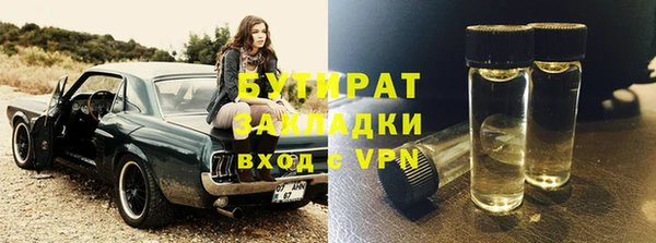 гидропоника Вяземский