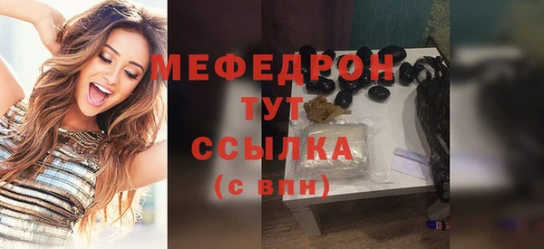 гидропоника Вяземский