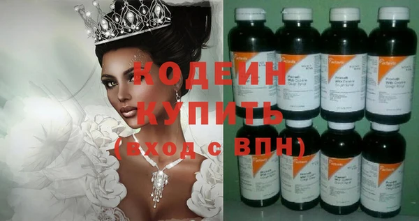 гидропоника Вяземский