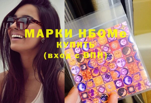 гидропоника Вяземский