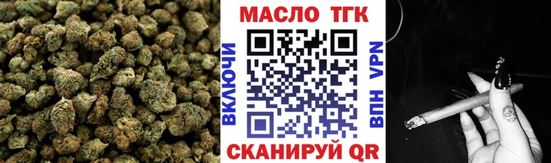 Купить  Орёл  Дистиллят ТГК жижа 